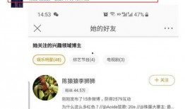 今日吃瓜爆料 最新爆料,揭秘娱乐圈最新惊天大事件！